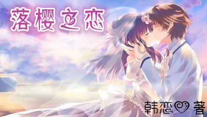 惊了个呆瓜!吴佩慈未婚夫纪晓波为恶势力团伙首脑?网友:见怪不怪了