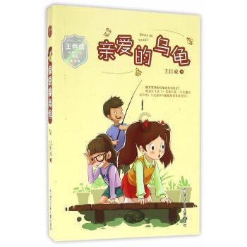 新春出行更舒适,哈弗枭龙MAX全系四驱堪称家庭用户首选