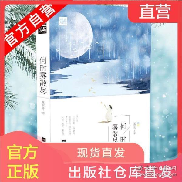 十年买成“榜一大哥”，日本央行亲自下场买股票，是错是对？