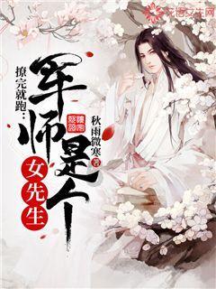 齐宝锋 — 书画简介