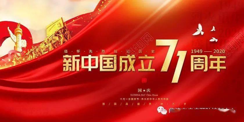 邓庆旭:财富的积累需要认知的变现 投资者要等待机会的到来