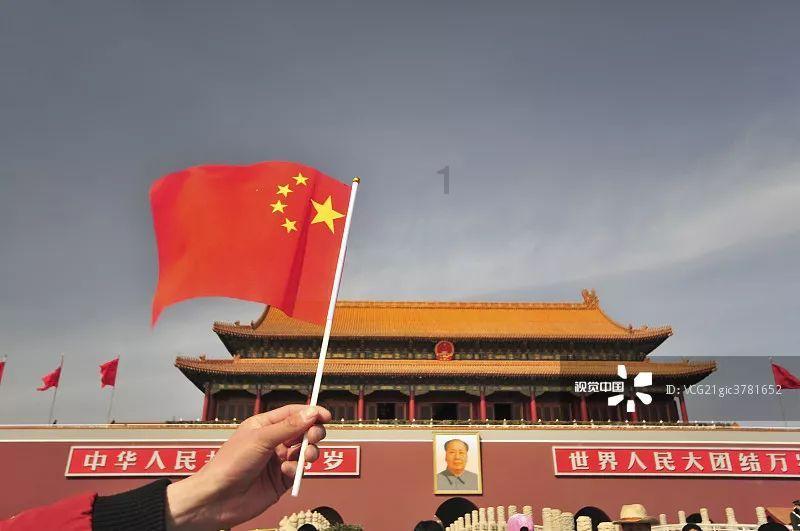 诡秘游戏