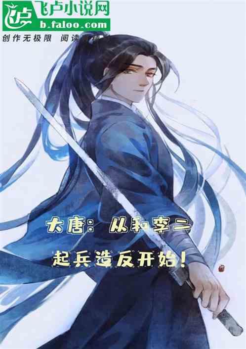 黑魂3咒爹强还是法爷强