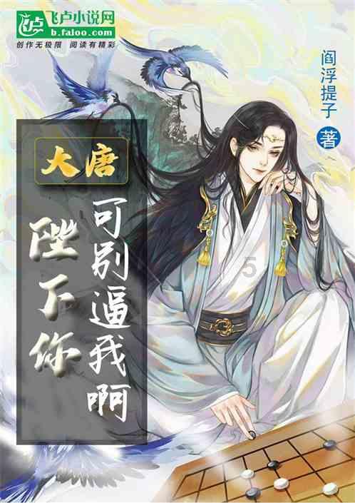 探索神秘小屋2