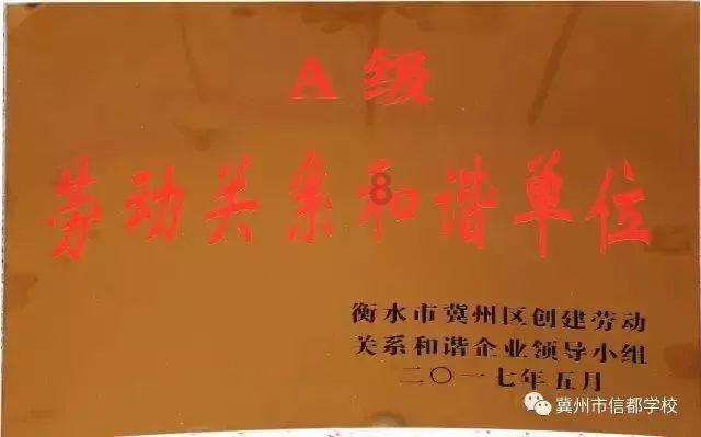 原来邓稼先博士的计算数据完全正确，错误的是苏联专家！游戏画面