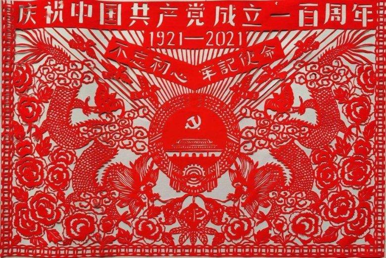 浙江二建挂靠能拿多少钱
