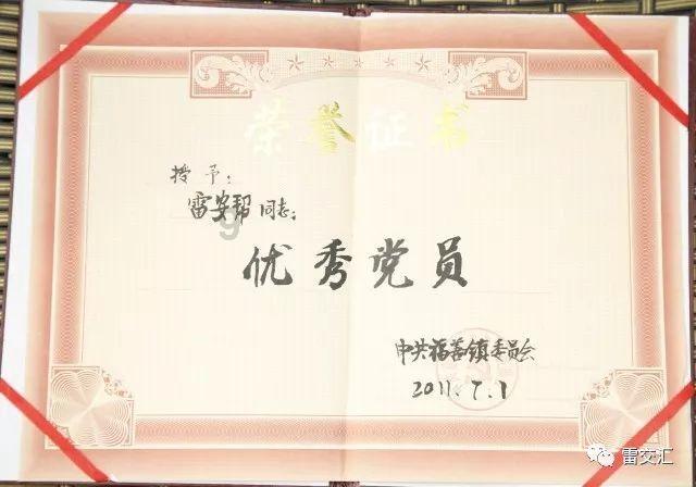 偶像经纪人